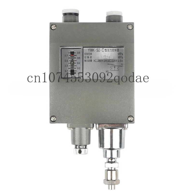 Устройство управления давлением реле давления в морском стиле