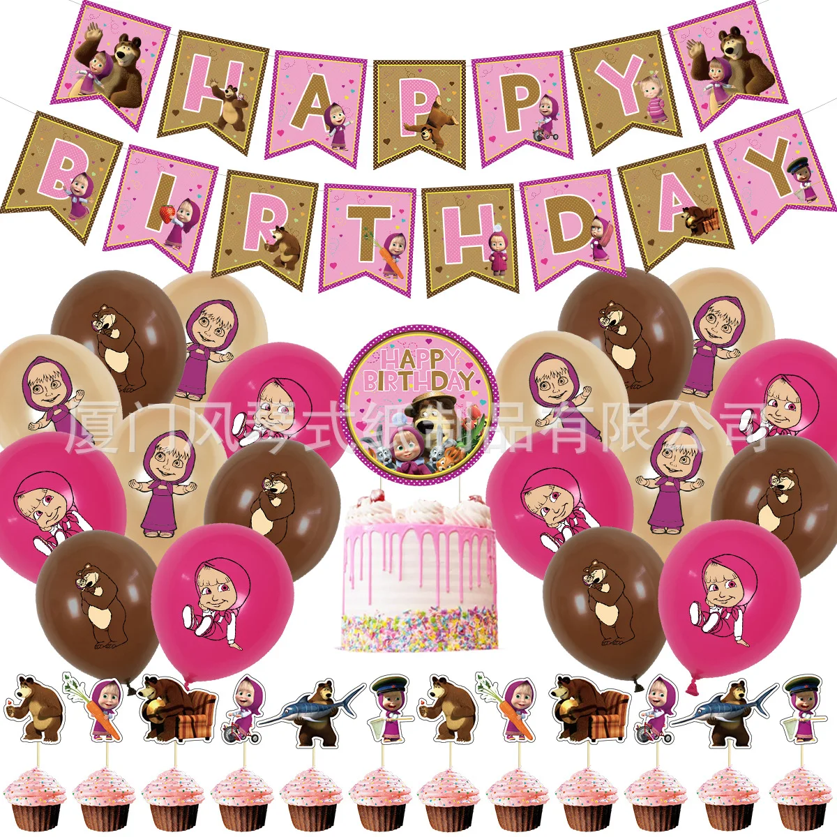 Украшение для темативечерние Маша и Медведь |