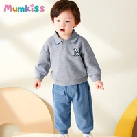 mumkiss children casual clothes set bear sweatshirt pants 2pcs suit solid color wcotton for baby girls and boys outfits