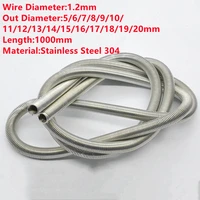 1pcsstainless steel thin long flexible tube extension spring1 2 mm wire dia567891012131415161820mm out dia1000mm