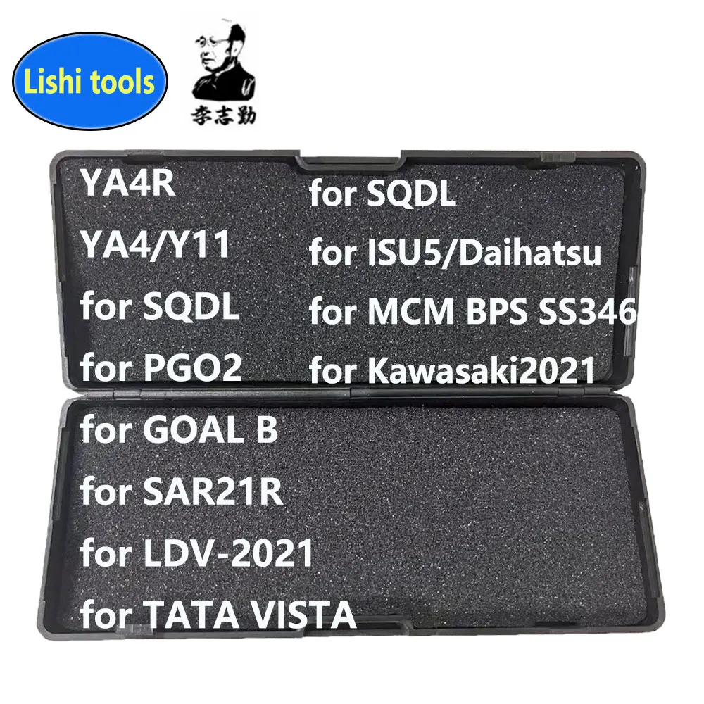 Инструмент LiShi 2 в 1 HU64 HU64(8910) V.4 HU100R/HU127 HU100R HU101 VA2T V.2 V.3 TOY V.5