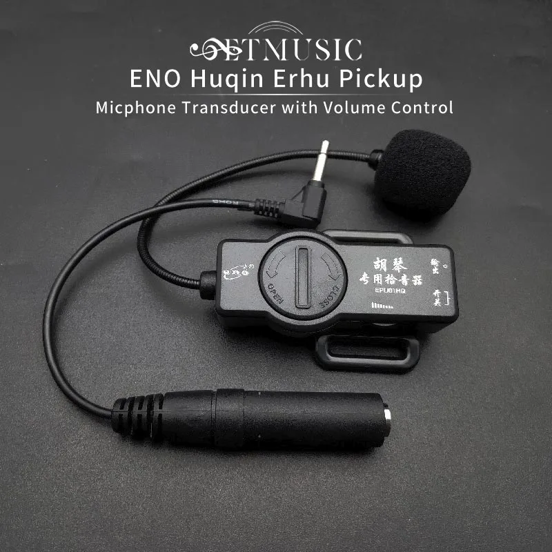 

ENO HUQIN ERHU Micphone Transducer Pickup with Volume Control Black