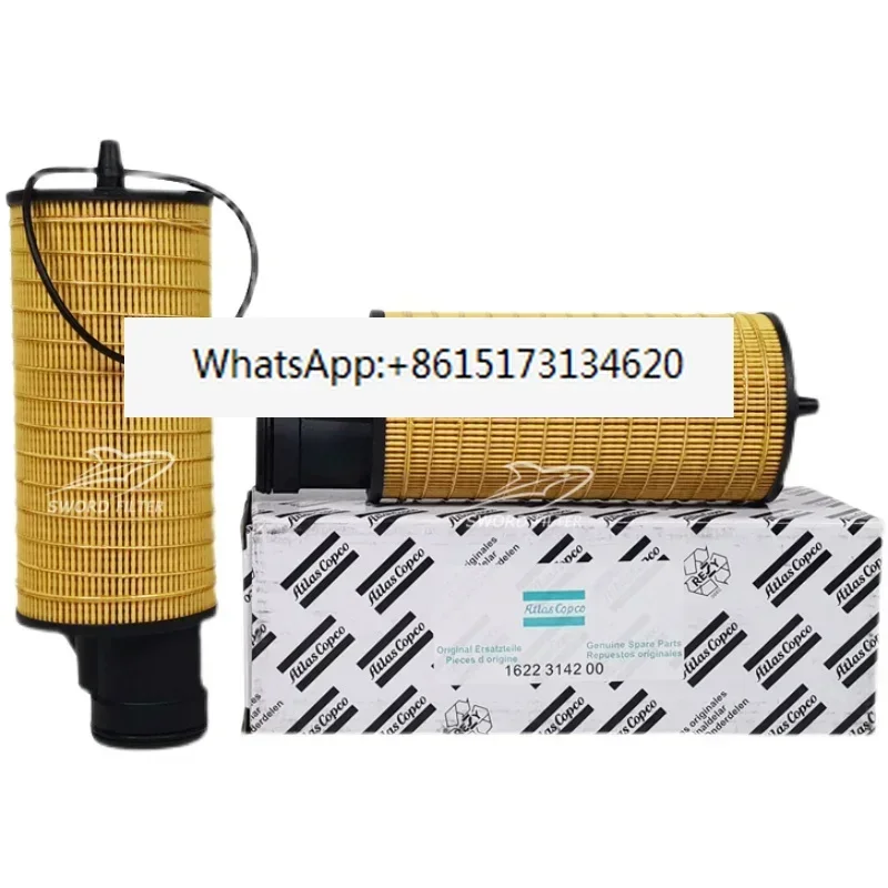 1 шт. воздушный компрессор Atlas GA37/45/55/75 + встроенный элемент масляного фильтра