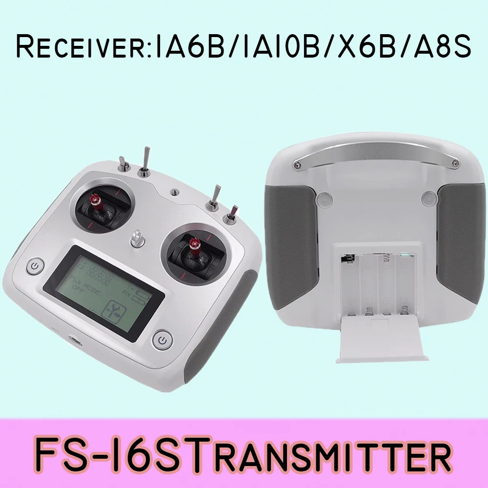 

FS-I6S FS I6S Flysky 10CH 2.4G Transmitter Controller Set w/Change Mode Gift w/ Receiver FS-iA6B or FS-IA10B,for RC Quadcopter