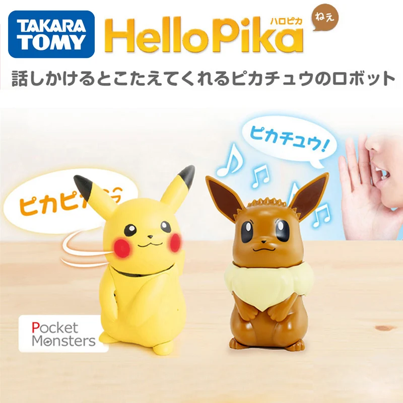 

TAKARA TOMY Toy Pokemon Anime Figurine Electric Talking Pikachu Eevee Hello Pika Light Sound Action Figure Boy Toy Birthday Gift