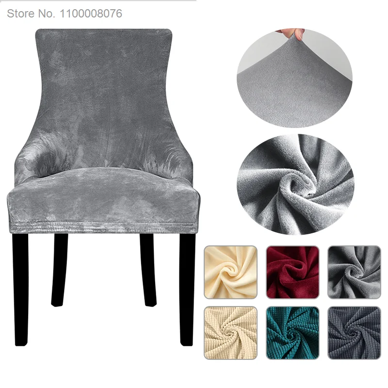 

Real Velvet Fabric Sloping Arm Chair Cover Big Size Wing Bakc King Back Chair Covers Seat Covers For Hotel Party Banquet Home