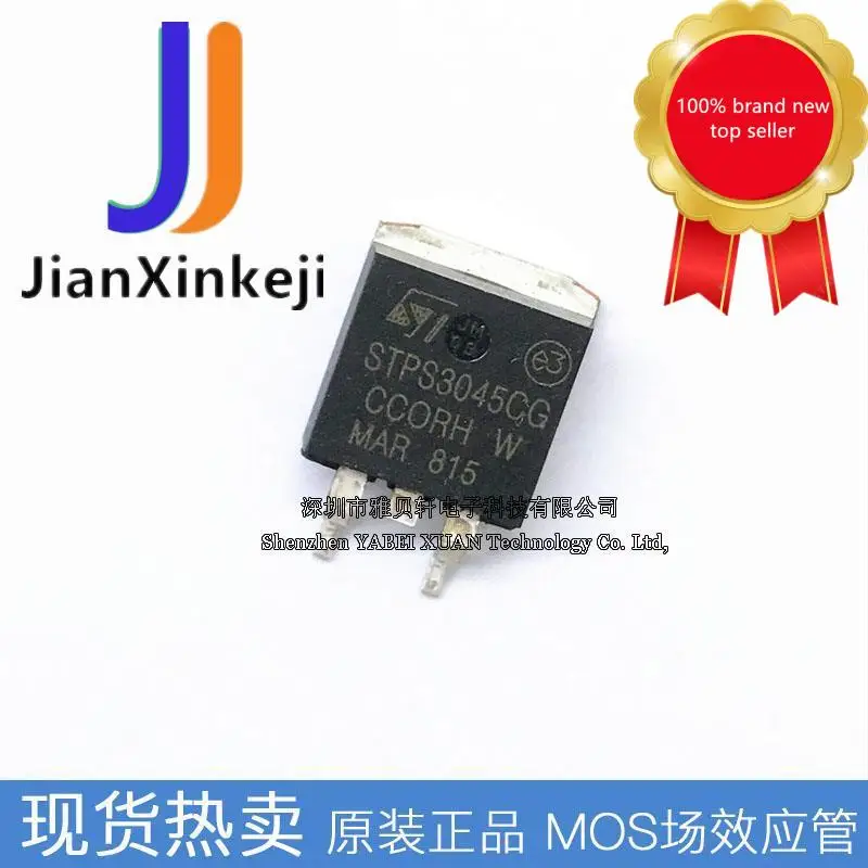 

10pcs100% orginal new STPS3045CG-TR SMD Schottky diode 30A 45V STPS3045 TO-263 in stock