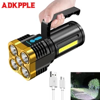 high power handheld led flashlights outdoor portable lighting abs material torch with 5 led usb rechargeable flashlight powerful