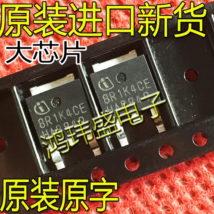 

30 шт. Оригинальный Новый полевой транзистор 65C61K4 IPD65C61K4 TO-252 MOS 700 в