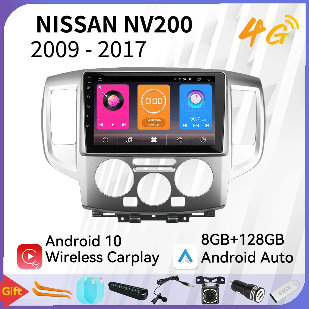 2 Din Android Car Stereo for NISSAN NV200 2009-2016 Car Multimedia Player WIFI FM BT Navigation Head Unit Autoradio Audio Radio
