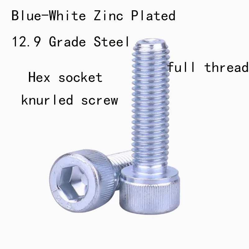 M2 M2.5 M3 M4 M5 M6 Винты с шестигранной головкой полной резьбой Сине-белый оцинкованный