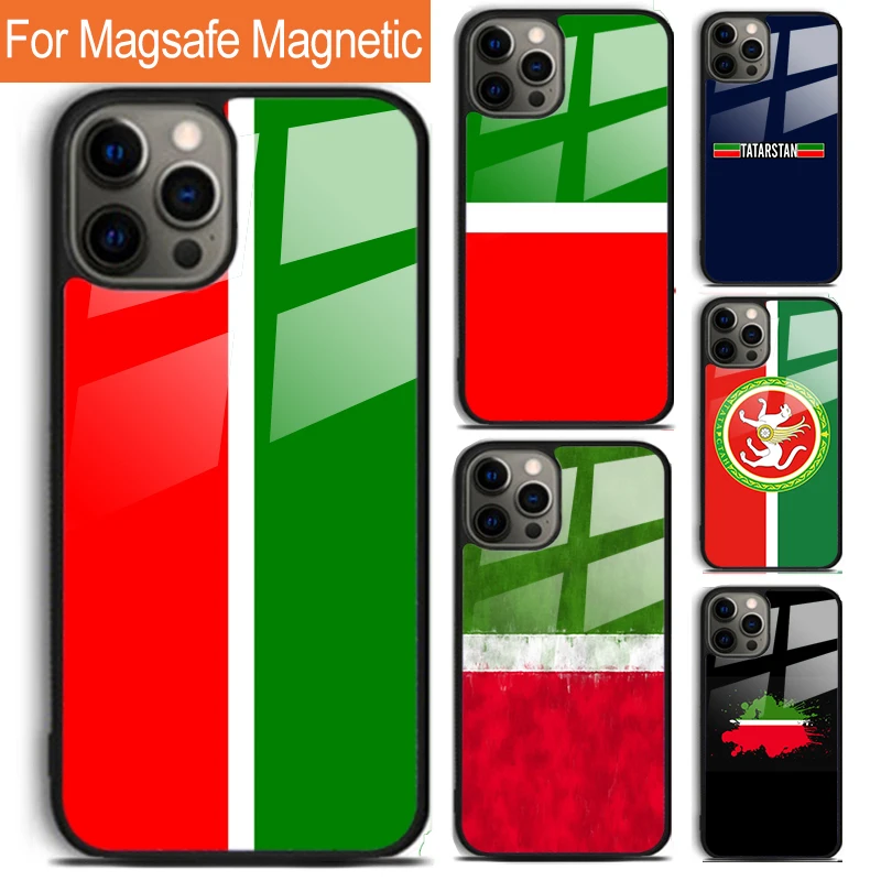 Магнитный чехол для iPhone 16 15 14 13 12 11 Pro Max Plus