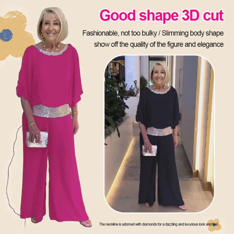 Комплект женских широких брюк Sequ с круглым вырезом и широкими штанинами