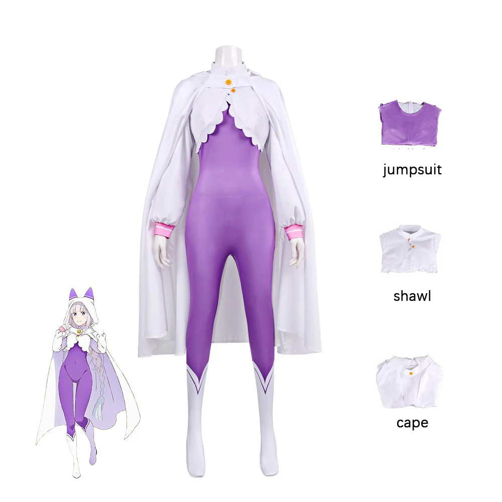 Фото Костюм для косплея Эмилии из аниме, фиолетовый комбинезон, шаль, плащ, женский костюм из «Re: Жизнь в другом мире с нуля», костюм на Хэллоуин. №4