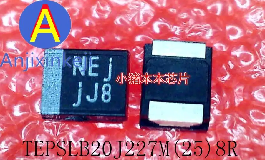 

10 шт. 100% оригинальный новый TEPSLB20J227M(25)8R SMD