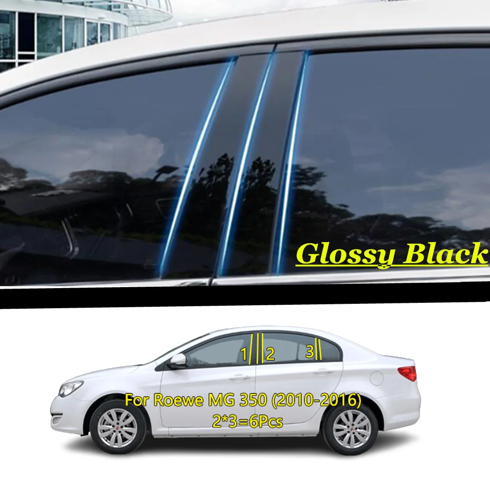 

ТПУ/глянцевое зеркальное окно, средняя центральная колонна для Roewe MG 350 750 2010 2011 2012 2013-2016, наклейка, декоративная полоса, пластина
