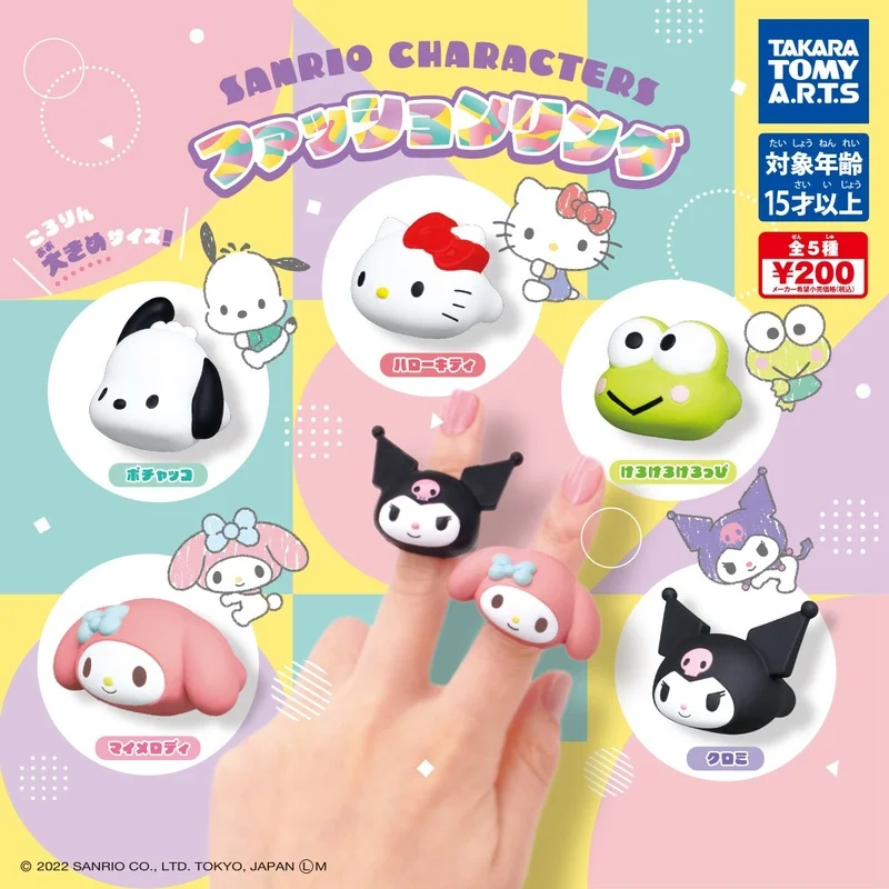 

Капсульная игрушка TOMY Gashapon, кольцо Sanrios KT Cat Pachacco PC Dog Big-eyed Frog Melodys Kuromis Decoratoion, детские подарки