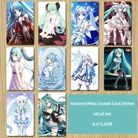 hatsune miku card stickers around frosted crystal card stickers mobile phone crystal stickers small card card stickers wholesale