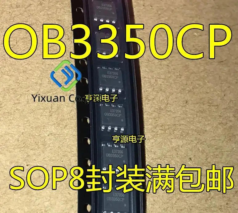 20pcs original new OB3350 OB3350CP 0B3350CP LCD power IC SOP8