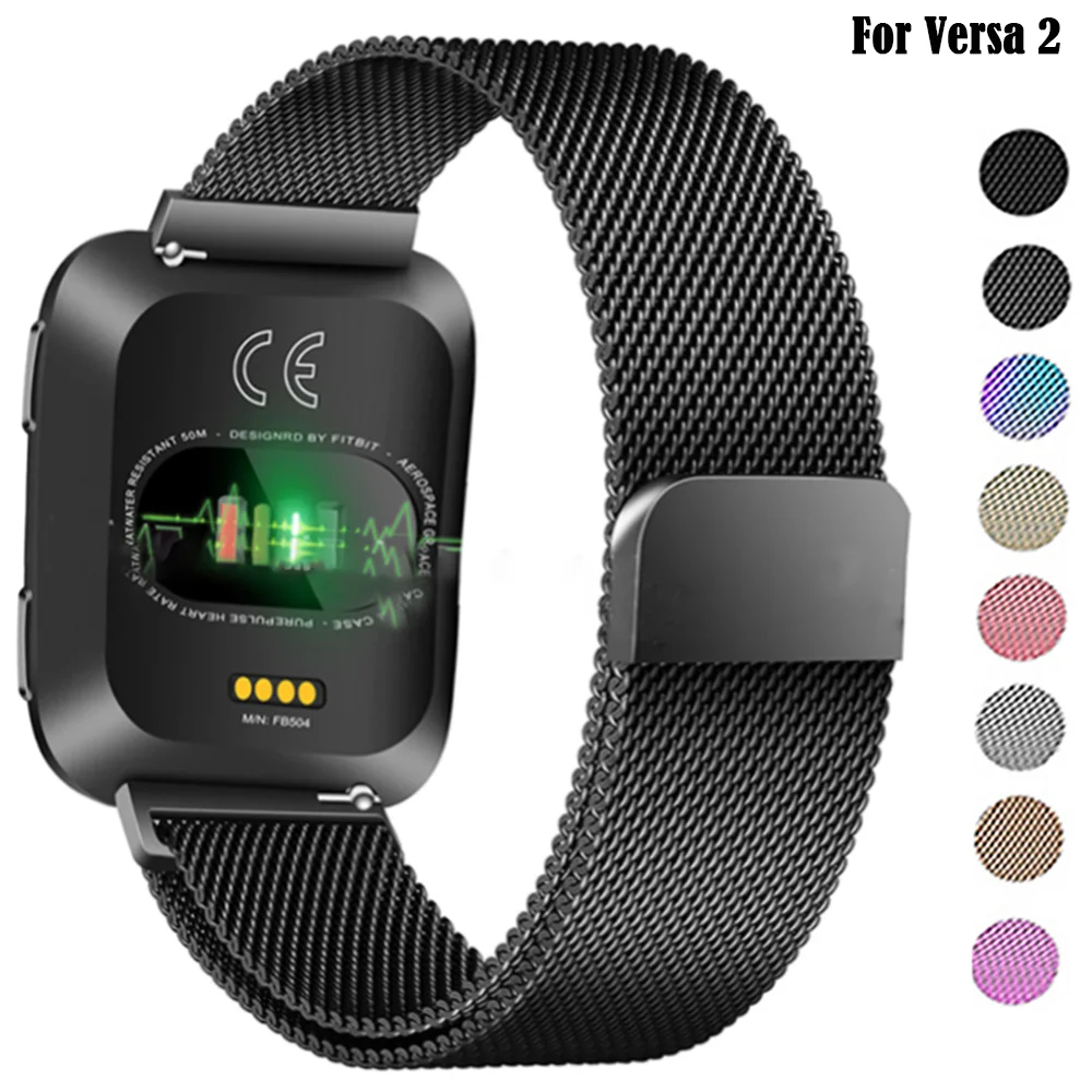 

Magnetic loop Metal Strap For Fitbit Versa 2 3 Lite Sense Band For Versa 4 Wrist Bracelet fit bit sense 2 Watchband Strap