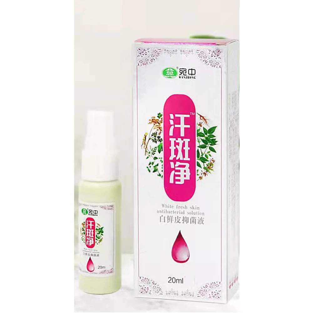 

Sweat spot and fragrance spray 20ml sweat spot and tinea versicolor and eczema white spot