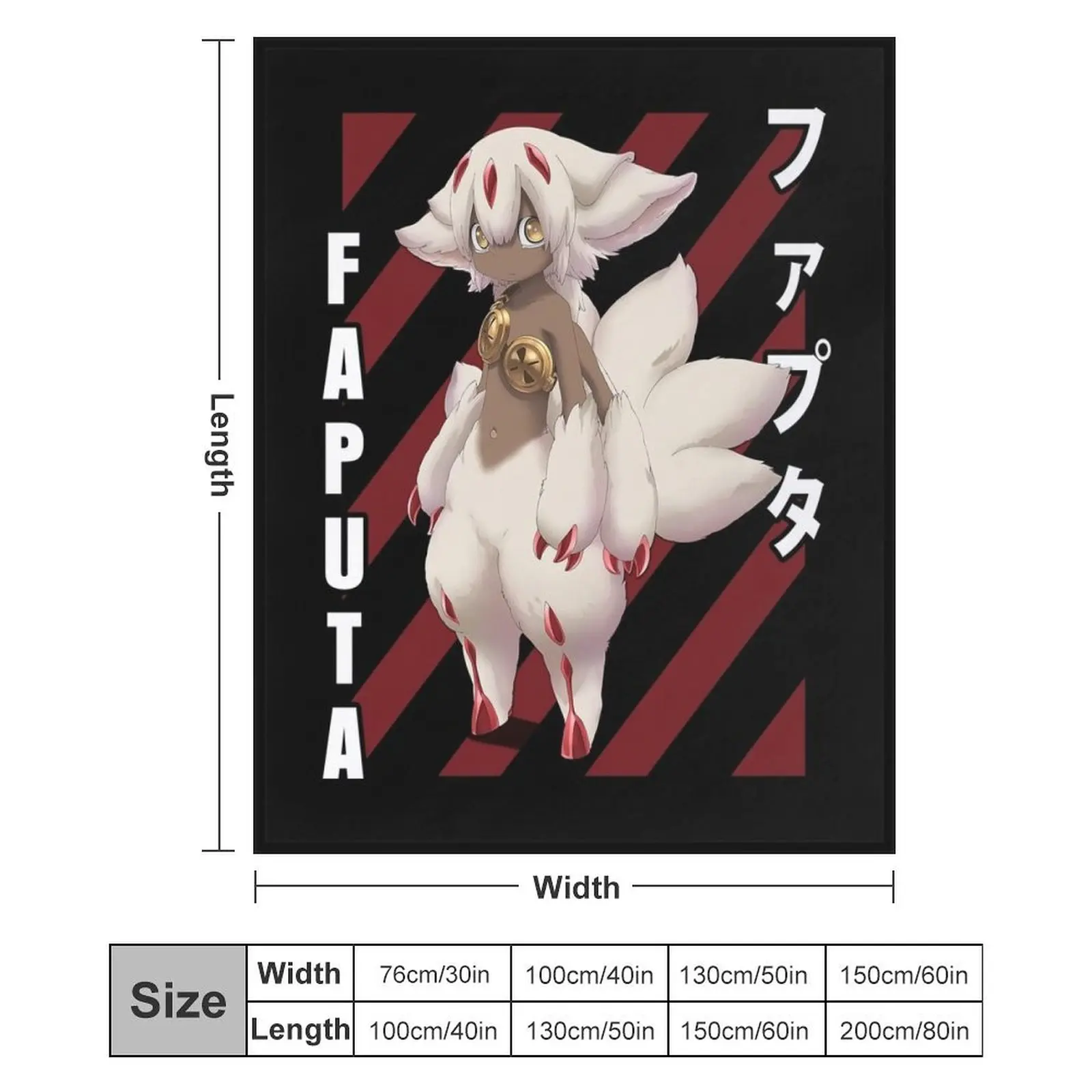 Сделано в бездне - Одеяло Faputa