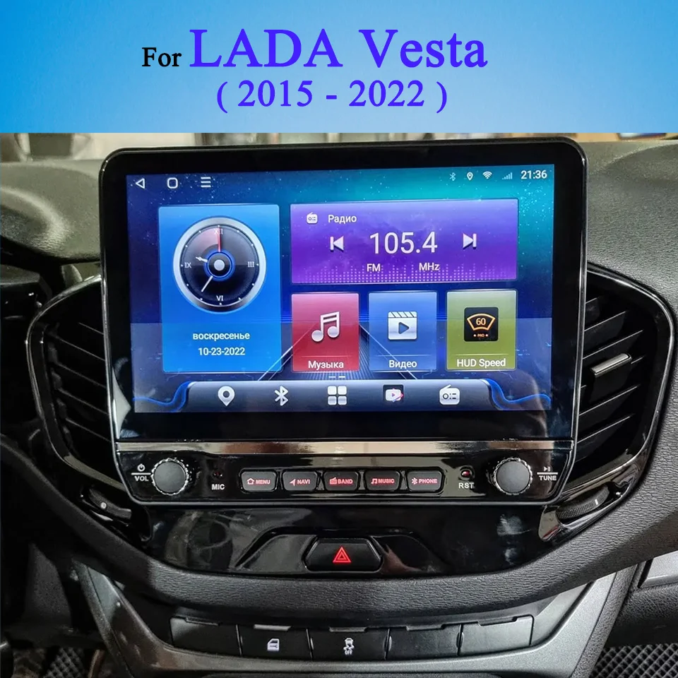 

Для LADA Vesta 2015 2017 2018 2020 2022 8 ядер 8G 128G автомобильный радиоприемник стерео видео DVD кассета GPS Navi HU Carplay Auto 4G Lte WiFi