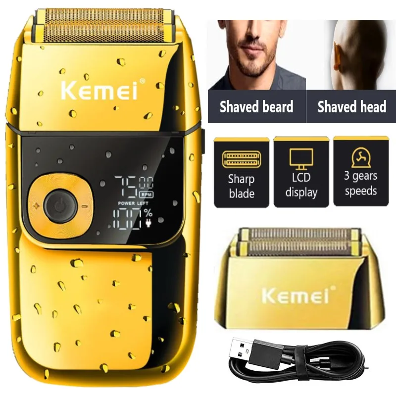 

Оригинальная профессиональная Бритва для бороды от kemei