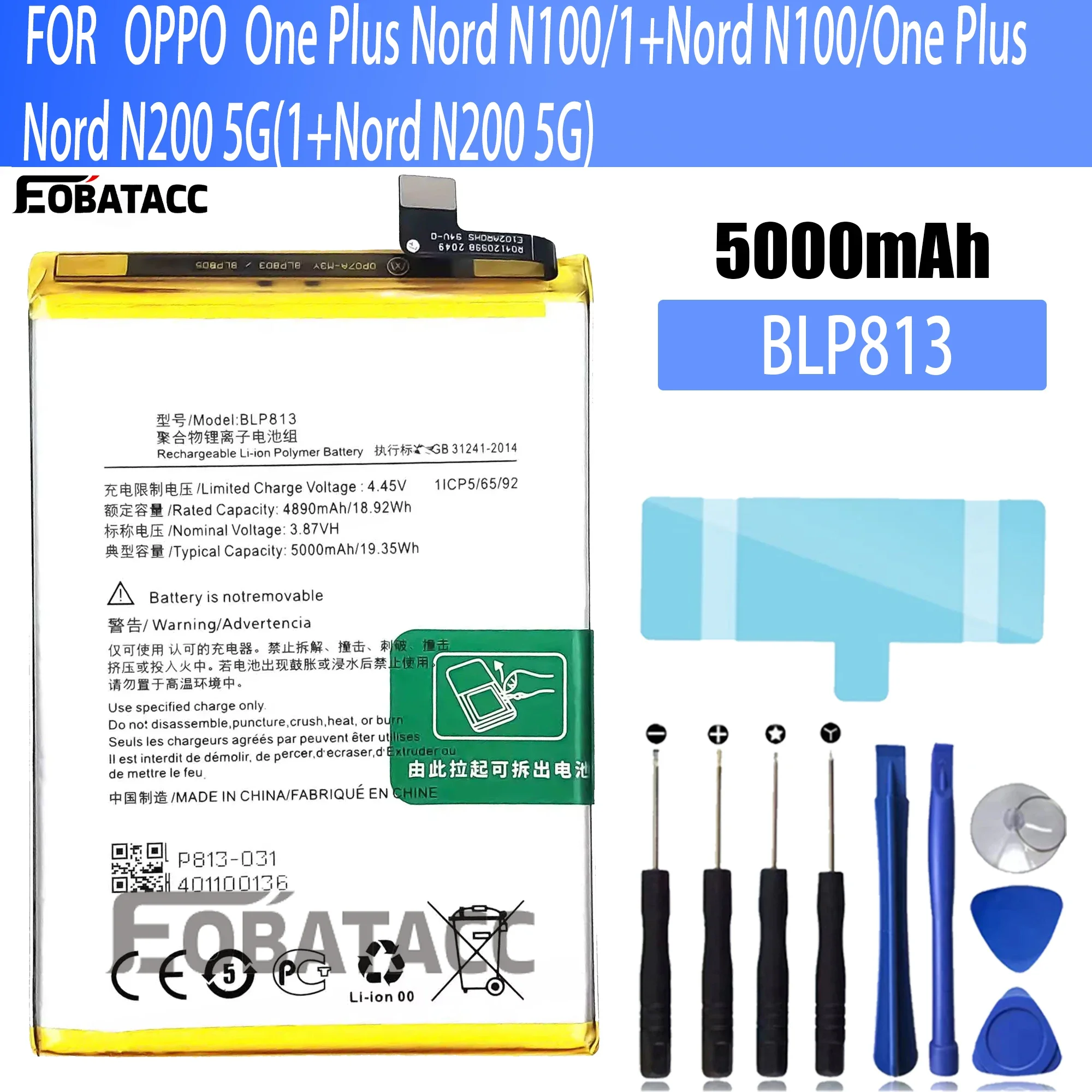 100% новый оригинальный аккумулятор BLP813 для OPPO One Plus Nord N100/1 + N100/One N200 5 ГБ бесплатные