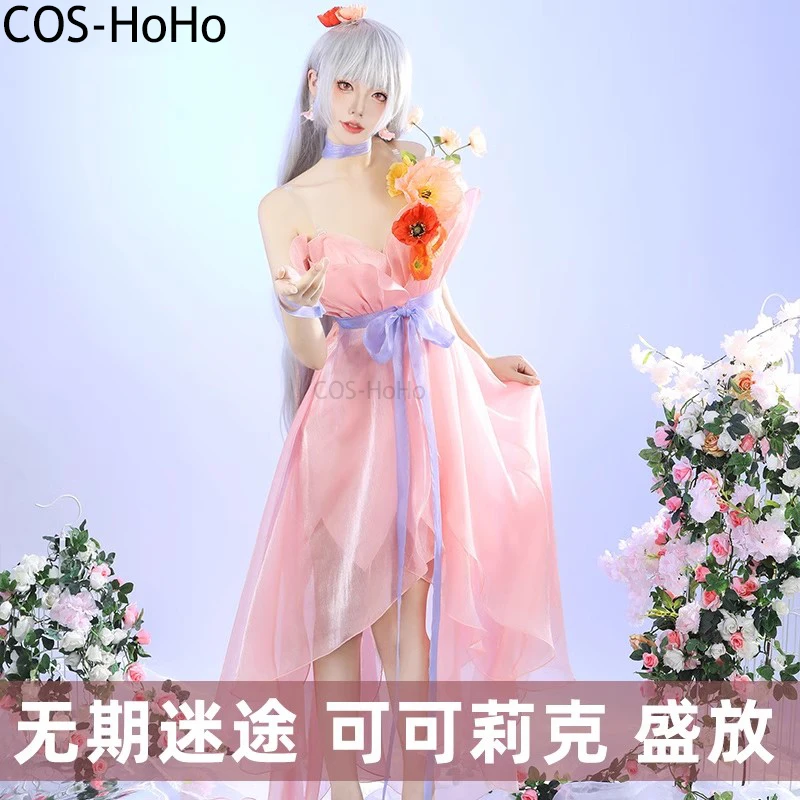 COS-HoHo Path To Nowhere Coquelic игровой костюм элегантное платье униформа косплей Хэллоуин