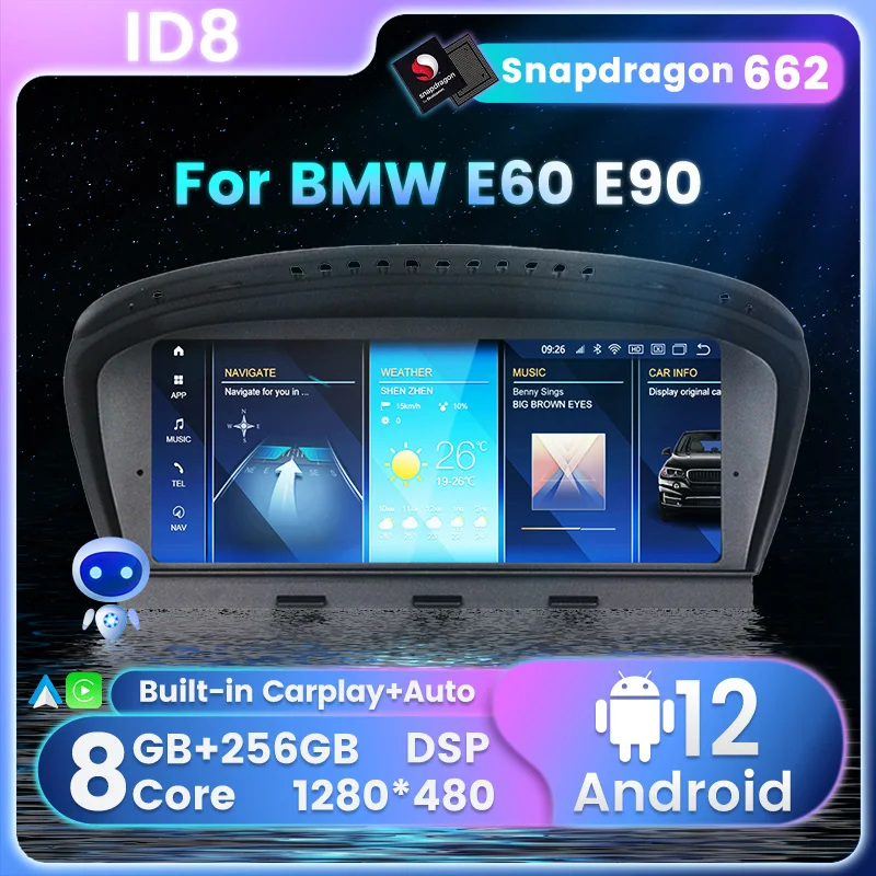 

Android 12 Автомагнитола для BMW 3/5 серии E60 E61 E63 E64 E90 E91 E92 Автомобильные интеллектуальные системы Snapdragon 662 8+256G GPS Навигация