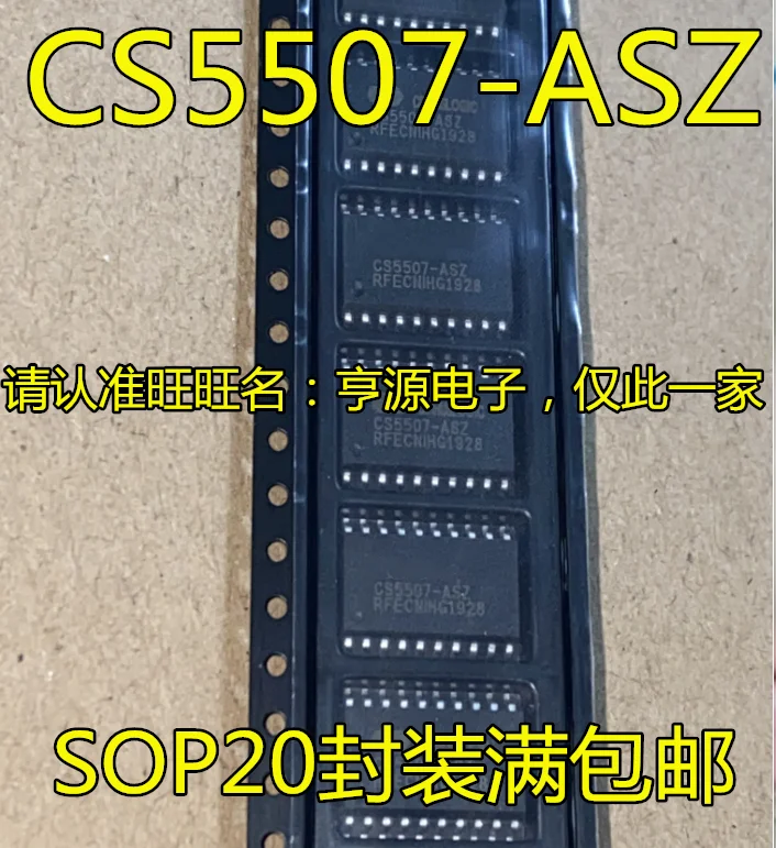 

5pcs original new CS5507 CS5507-ASZ SOP20 Audio Codec Chip