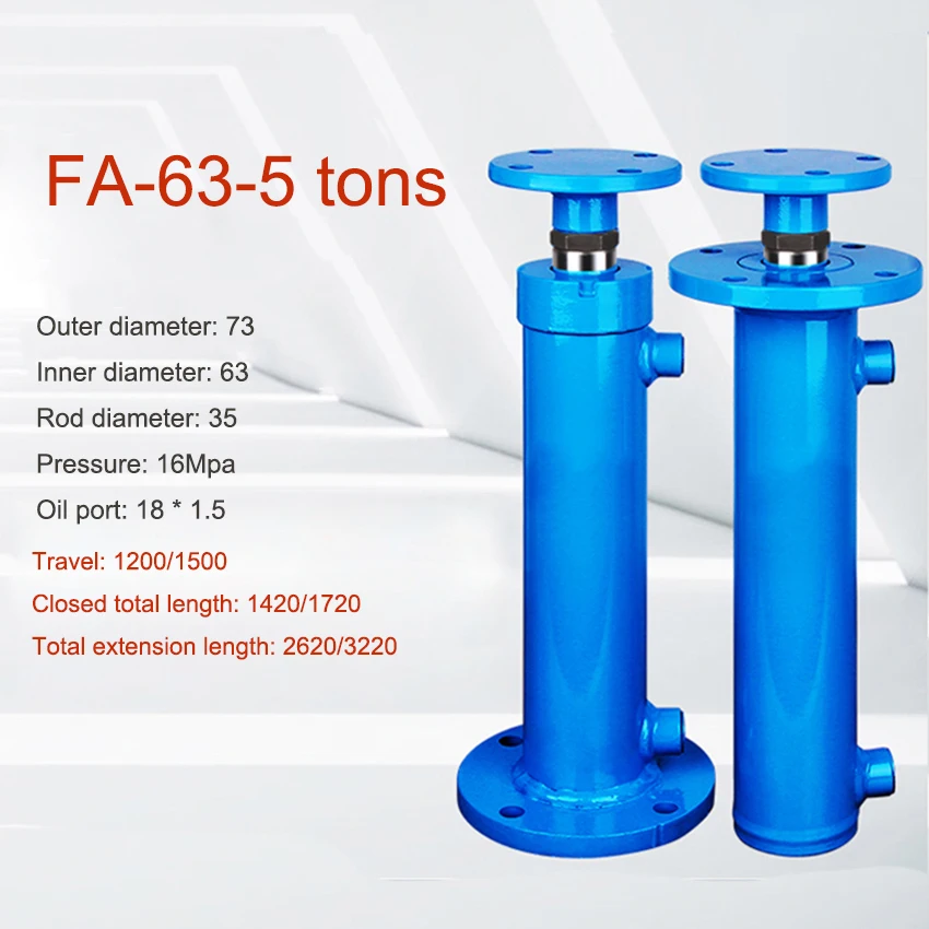 Фотоход 1200/1500 мм гидравлический цилиндр фланец масляный измельчитель