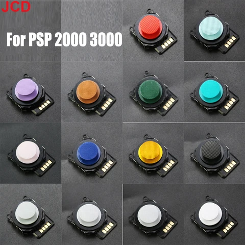 Запчасть для джойстика JCD Street Series