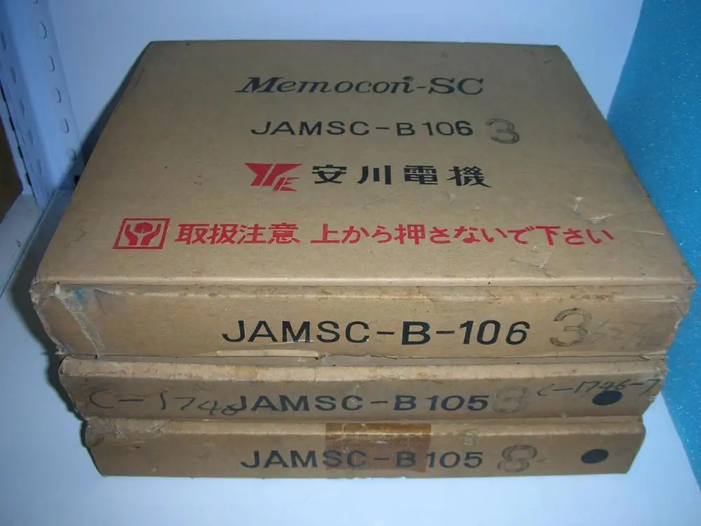 1 шт. ★ DCS JAMSC-B1058 JAMSC-B1070
