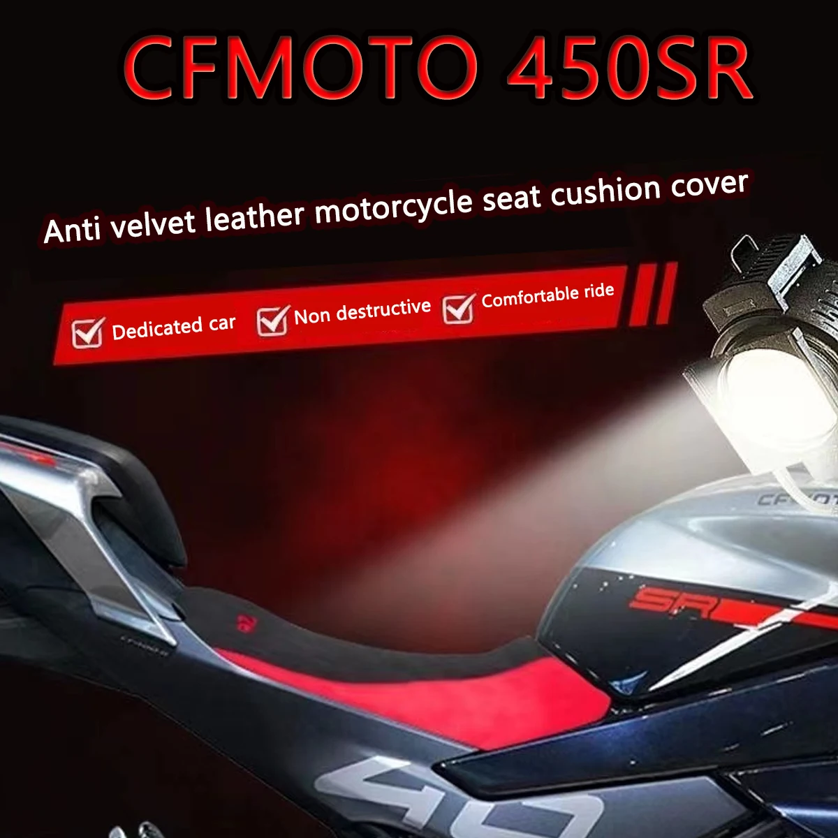 Чехол на подушку переднего сиденья мотоцикла подходит для CFMOTO 450SR CF400-6 CF400-9 SR450 450 SR