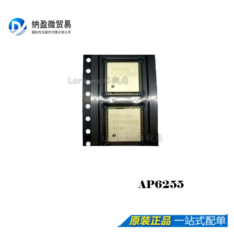 

Бесплатная доставка ap6255 QFN44 WIFI5.0G 2,4G 10 шт.