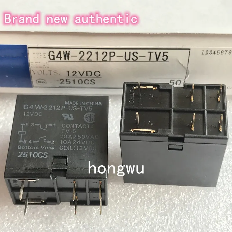 g4w 2212p