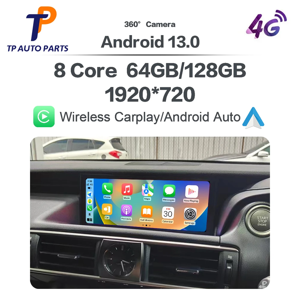 Автомобильный радиоприемник Qualcomm 668 для Lexus RC/IS серии 2013-2017 мультимедийный