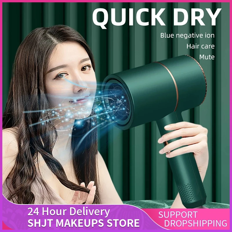 Household Heating And Cooling Air Hair Dryer Home Appliances High Power Blue Light Anion Anti-static Modeling Salon Style Tools