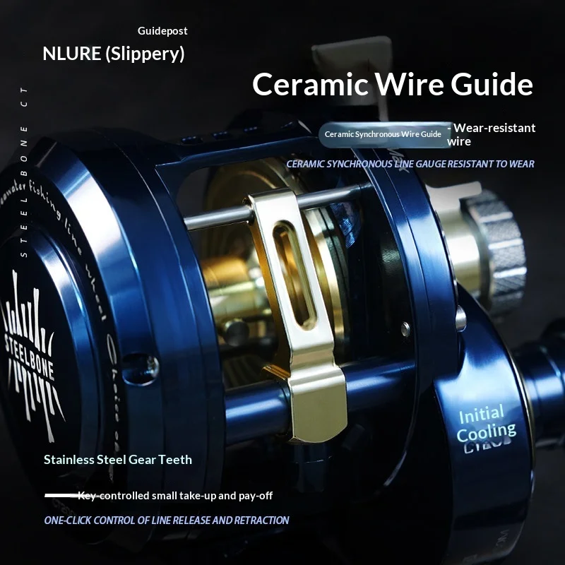 Фото Рыболовная катушка Nilure Steelbone Drum CT200, цельнометаллическая, максимальная нагрузка 25 кг, керамические подшипники, шпуля из нержавеющей стали, для морской рыбалки с лодки, джиггинга, большая №2