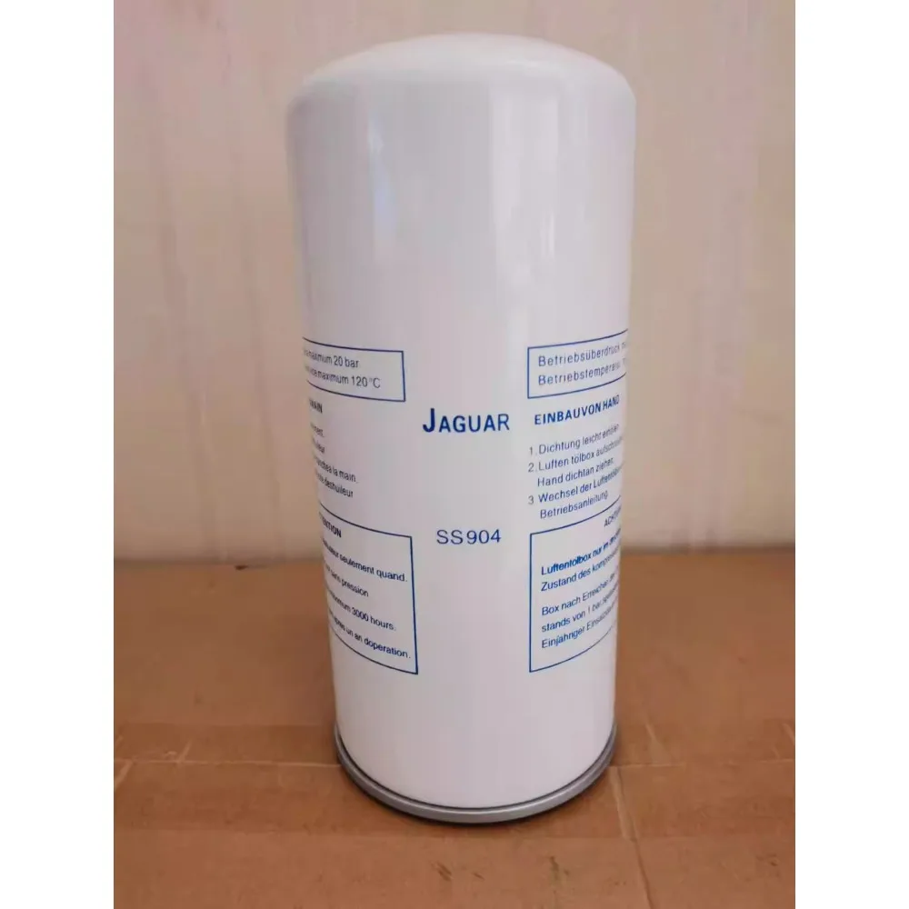 1 шт. воздушный компрессор масло и газоотделитель LB719/LB940/SS902/SS904/LB962/2/LB11102