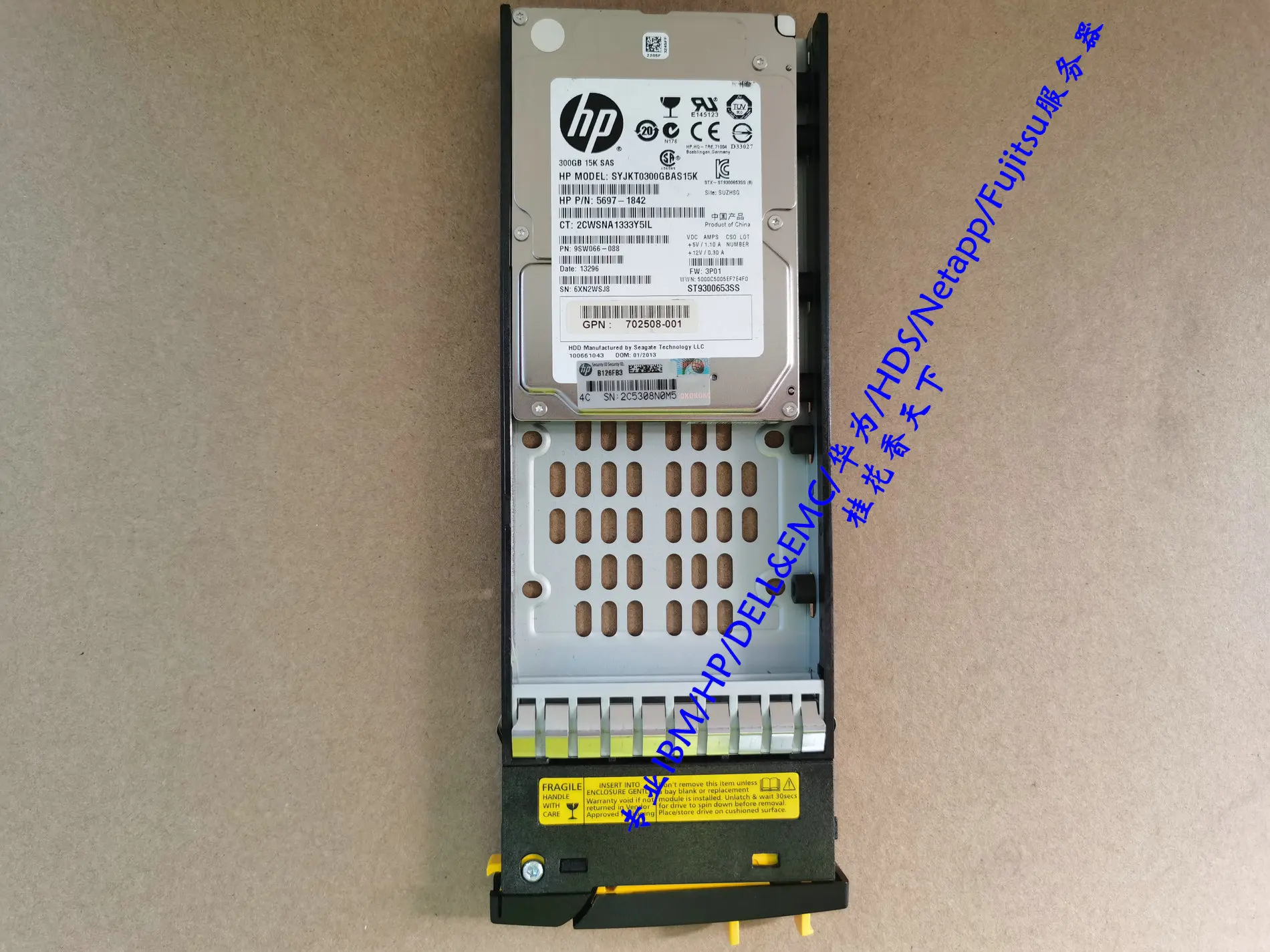 Жесткий диск 697387-001 QR492A 300G 15K SAS 2,5 3PAR 7200 7400