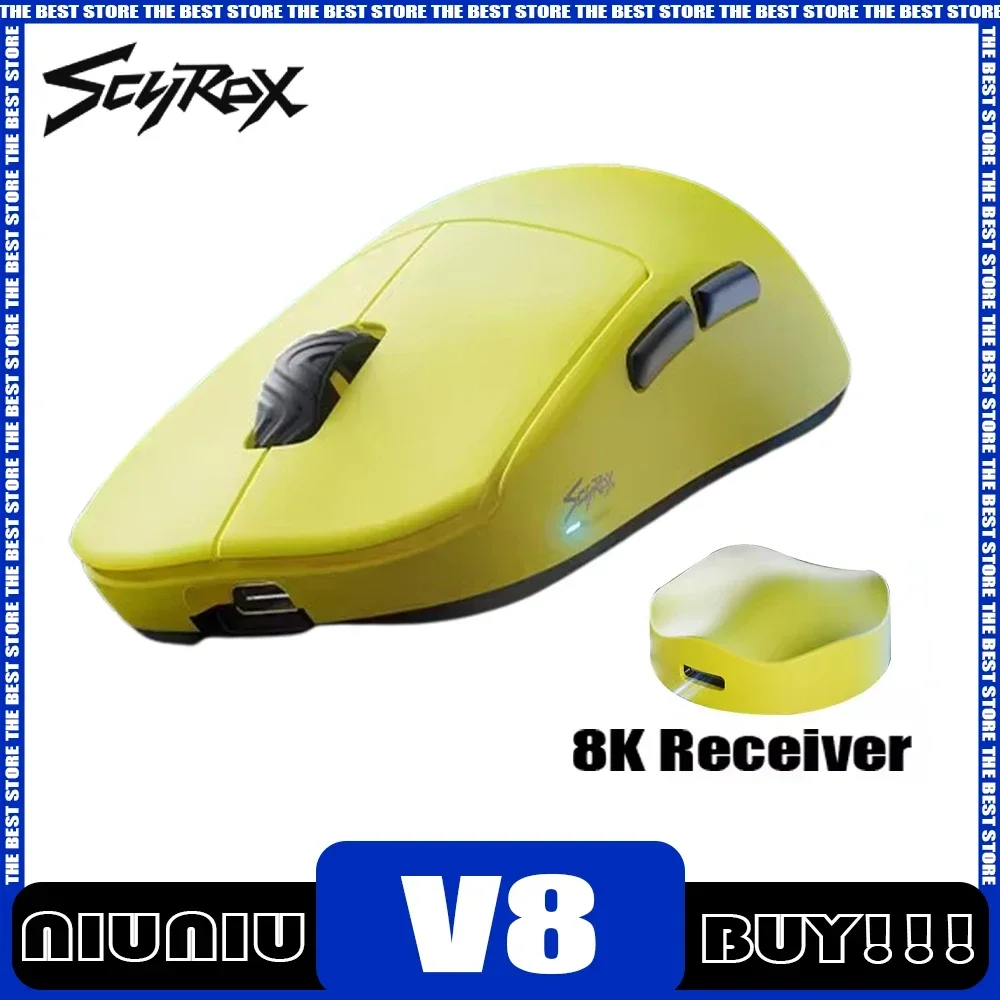 Готовая мышь Scyrox V8 8k Return Paw3950 Двухрежимная беспроводная игровая Эргономика 36 г