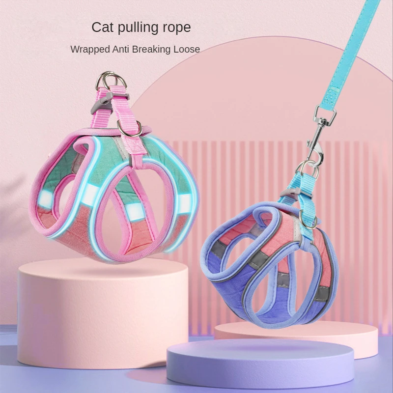 

Регулируемый Светоотражающий Поводок для собак и кошек, светоотражающая веревка для дрессировки питомцев, маленький и средний