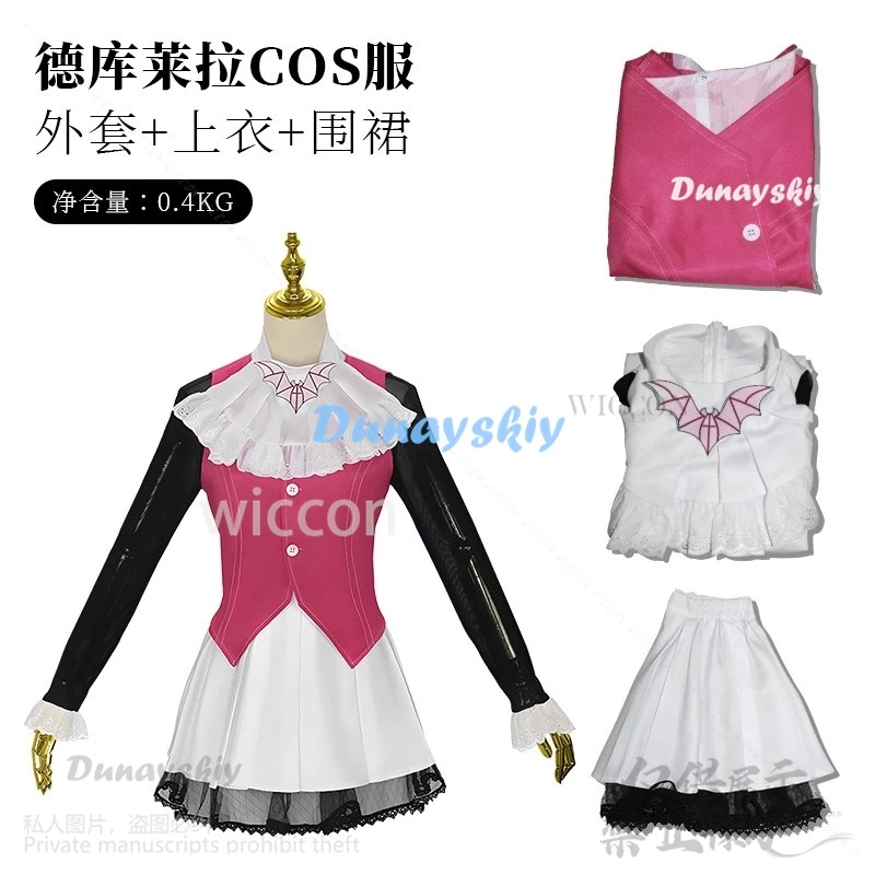 Аниме фильм монстр косплей костюм Дракулауры высокая девушка JK школьное платье