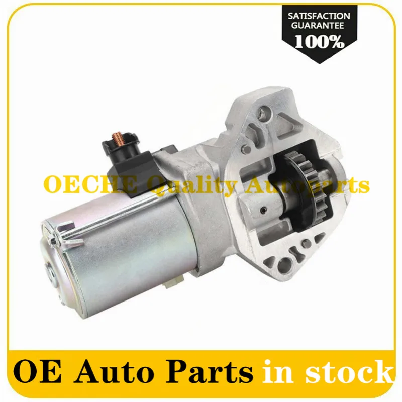 1 шт. 31200-5G0-A02 31200-5G0-A04 стартер для Honda Accord EX LX 3.5L V6 AT 2013 2014 2015 2016 2017 Новинка