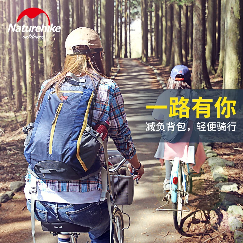 Легкий дорожный рюкзак Naturehike уличная сумка для велоспорта альпинизма дышащий