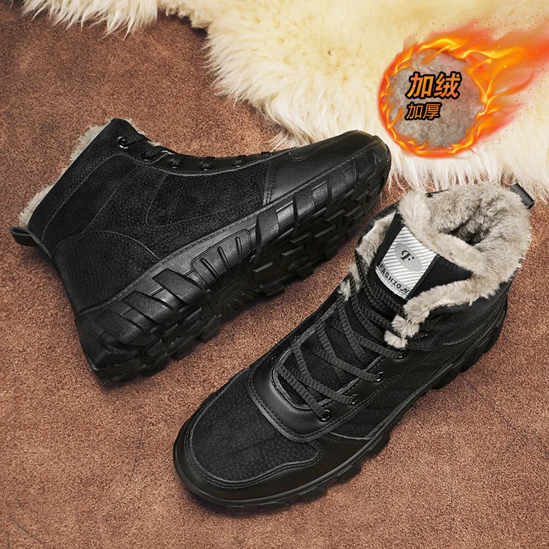Winter Plus Velvet Thick Men's Shoes High Top Warm Comfortable Cold-proof Hiking Shoes Outdoor Non-slip Male Casual Sports Shoes
