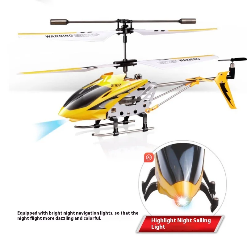 Новый S107G шестиканальный вертолет с дистанционным управлением